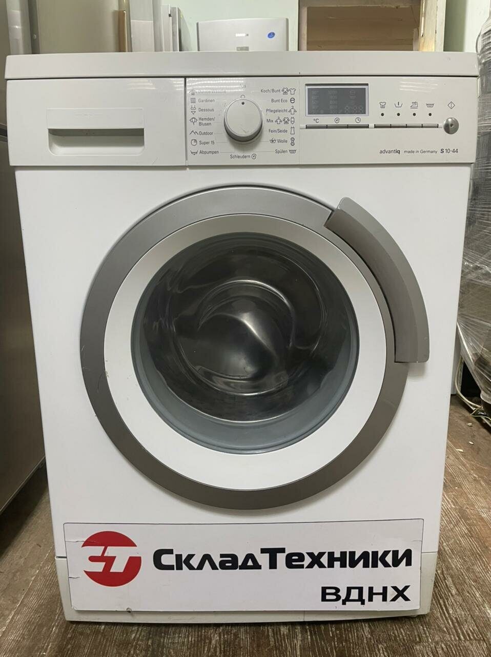 Стиральная машина Siemens S 10 44